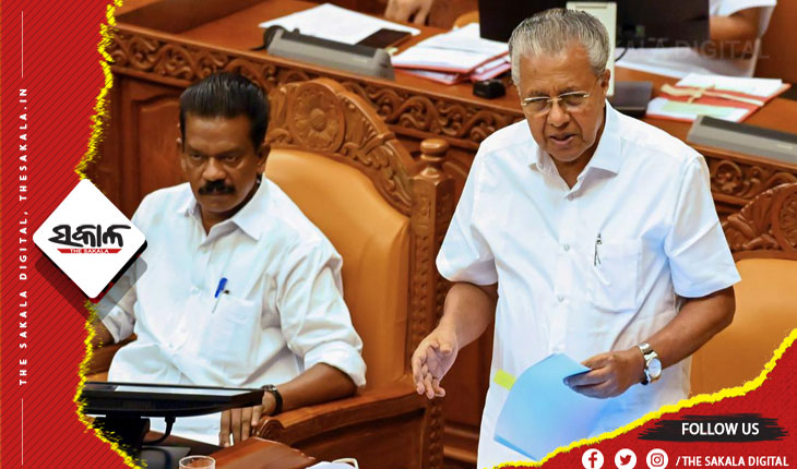 ବଦଳିବ କେରଳର ନାଁ, ବିଧାନସଭାରେ ସର୍ବସମ୍ମତିରେ ପାରିତ ହେଲା ପ୍ରସ୍ତାବ