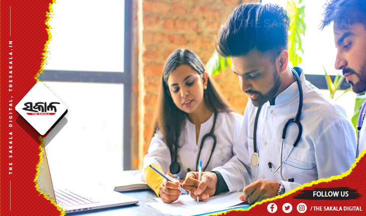 ଏମ୍‌‌ବିବିଏସ୍‌‌ ଓ ବିଡିଏସ୍‌‌ ନାମଲେଖା: ଆଜିଠୁ ଦ୍ୱିତୀୟ ପର୍ଯ୍ୟାୟ ନାମଲେଖା ପାଇଁ ପଞ୍ଜୀକରଣ, ବଳକା ଅଛି ୪୫୨ ସିଟ୍‌‌