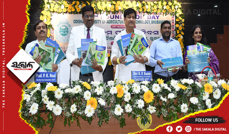 କୃଷିରେ ନୂତନ ଜ୍ଞାନକୌଶଳ ବ୍ୟବହାରକୁ ଲୋକପ୍ରିୟ କରାଇବା ଆବଶ୍ୟକ: କୃଷିମନ୍ତ୍ରୀ