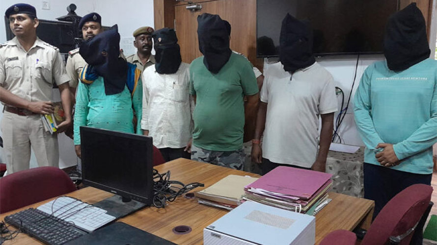 ସମ୍ବଲପୁର ଉନ୍ନୟନ କର୍ତ୍ତୃପକ୍ଷଙ୍କ ନାଁରେ କୋଟି କୋଟି ଠକେଇ, ୫ ଜଣଙ୍କୁ ବାନ୍ଧିଲା ପୁଲିସ