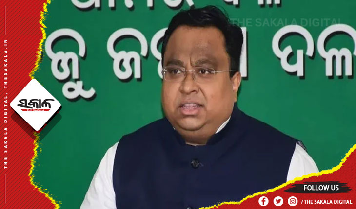 ବିଜେଡିରୁ ବିତାଡ଼ିତ ଗୁଣ୍ଡାଶ୍ରେଣୀୟ ନେତାଙ୍କୁ କୋଳେଇ ନେଉଛି ବିଜେପି: ସାଂସଦ ସସ୍ମିତ ପାତ୍ର