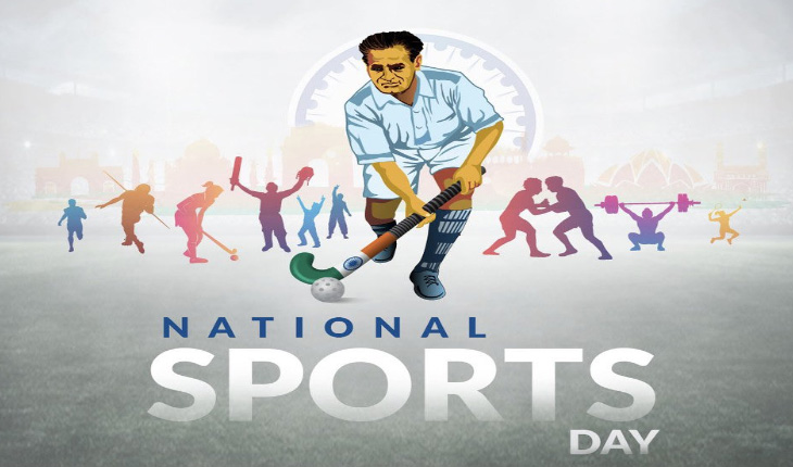 ଆଜି ଜାତୀୟ କ୍ରୀଡା ଦିବସ: ହକି ଯାଦୁକର ମେଜର୍‌ ଧ୍ୟାନଚାନ୍ଦଙ୍କ ଜନ୍ମ ଦିବସ