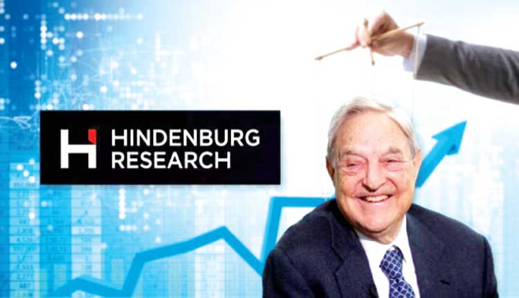 ହିଣ୍ଡେନ୍‌ବର୍ଗ ପରି ହେବ ଆଉ ଏକ ବିସ୍ଫୋରଣ !