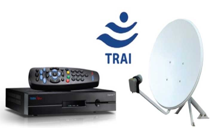 ଶସ୍ତା ହେବ ଟିଭି ଦେଖା, ପୂର୍ବ ତୁଳନାରେ କମ୍ ଆସିବ ଡିଟିଏଚ୍ ବିଲ୍