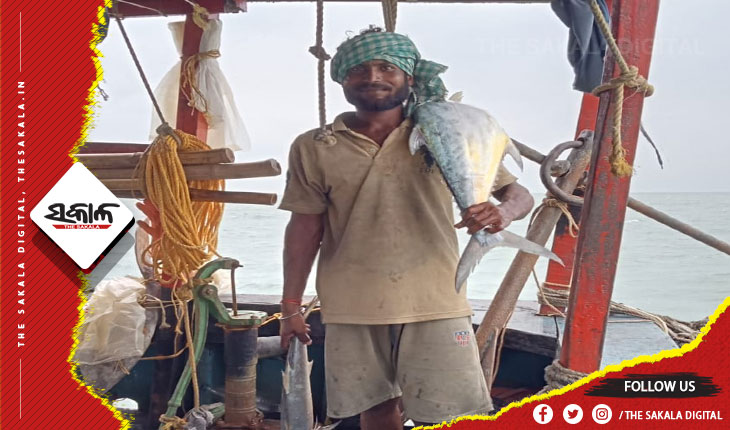 ବୋଟରୁ ଖସି ଧୀବର ନିଖୋଜ