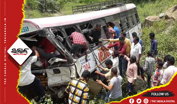 ଖାଇକୁ ଖସିଲା ଯାତ୍ରୀବାହୀ ବସ୍: ୮ ମୃତ, ୨୭ ଆହତ