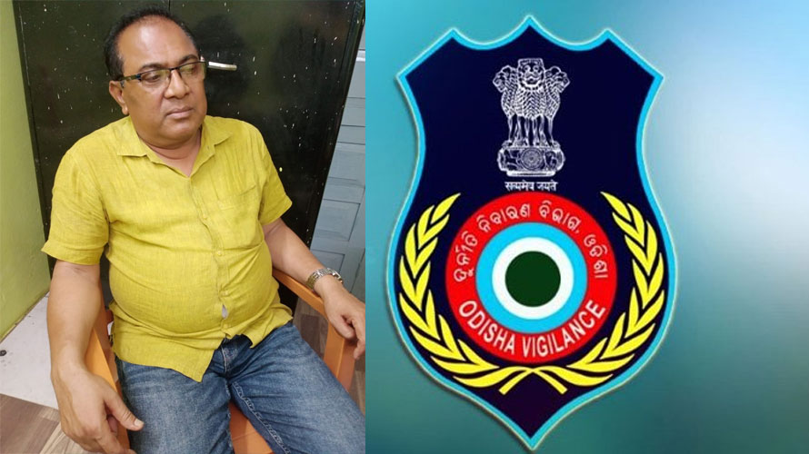 ଭିଜିଲାନ୍ସ ଜାଲରେ ଲାଞ୍ଚୁଆ ଯନ୍ତ୍ରୀ, ଇଲେକ୍ଟ୍ରିକାଲ ଏଷ୍ଟିମେଟ ପାଇଁ ନେଉଥିଲେ ୫୦ ହଜାର ଲାଞ୍ଚ