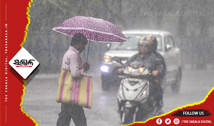 ଆଜି ବର୍ଷୁଛି….କାଲି ବି ବର୍ଷିବ : ୧୦ ଜିଲ୍ଲାକୁ ରେଡ ୱାର୍ଣ୍ଣିଂ ଜାରି କଲା ପାଣିପାଗ ବିଭାଗ