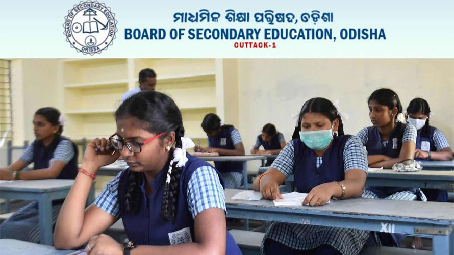 ଅକ୍ଟୋବର ୪ରୁ ଦଶମ ଶ୍ରେଣୀ ଷାଣ୍ମାସିକ ପରୀକ୍ଷା, ମାଧ୍ୟମିକ ଶିକ୍ଷା ବୋର୍ଡ ଜାରି କଲା ପରୀକ୍ଷା ସୂଚୀ