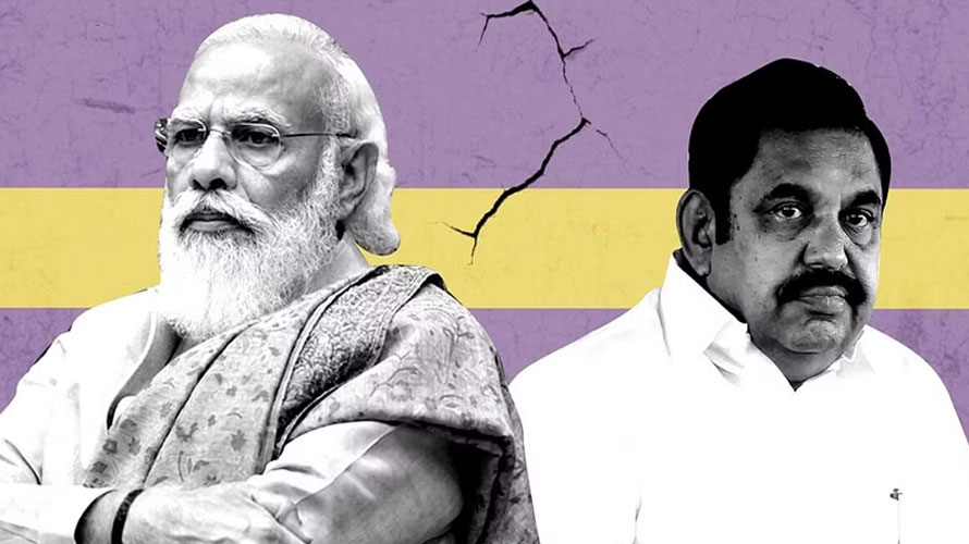 ୨୦୨୪ ନିର୍ବାଚନ ପୂର୍ବରୁ ବିଜେପିକୁ ଝଟକା : ଏନଡିଏରୁ ଅଲଗା ହେଲା ଏଆଇଏଡିଏମକେ