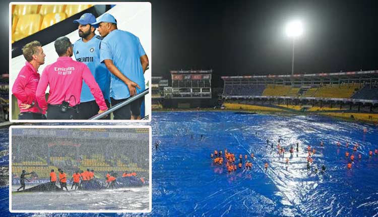 ଏସିଆ କପ୍ ୨୦୨୩: ଆଜି ହେବ ଅବଶିଷ୍ଟ ଖେଳ