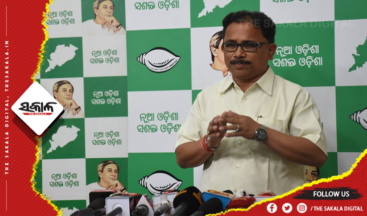 ମାନସିକ ଭାରସାମ୍ୟ ହରାଇ ବସିଛନ୍ତି ବିରୋଧୀ ଦଳ ନେତା ଜୟନାରାୟଣ ମିଶ୍ର: ବିଜେଡି