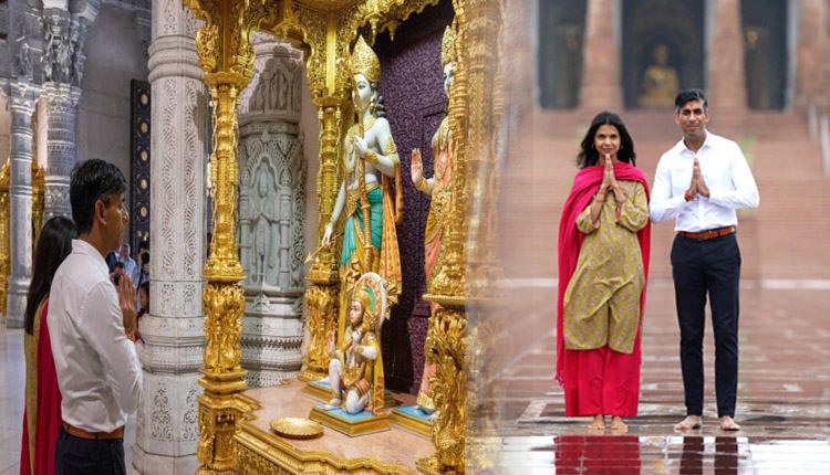 ପତ୍ନୀଙ୍କ ସହ ଅକ୍ଷରଧାମ ମନ୍ଦିର ଯାଇ ଭଗବାନ ସ୍ୱାମୀ ନାରାୟଣଙ୍କ ଦର୍ଶନ କଲେ ବ୍ରିଟେନ ପ୍ରଧାନମନ୍ତ୍ରୀ ଋଷି ସୁନକ୍