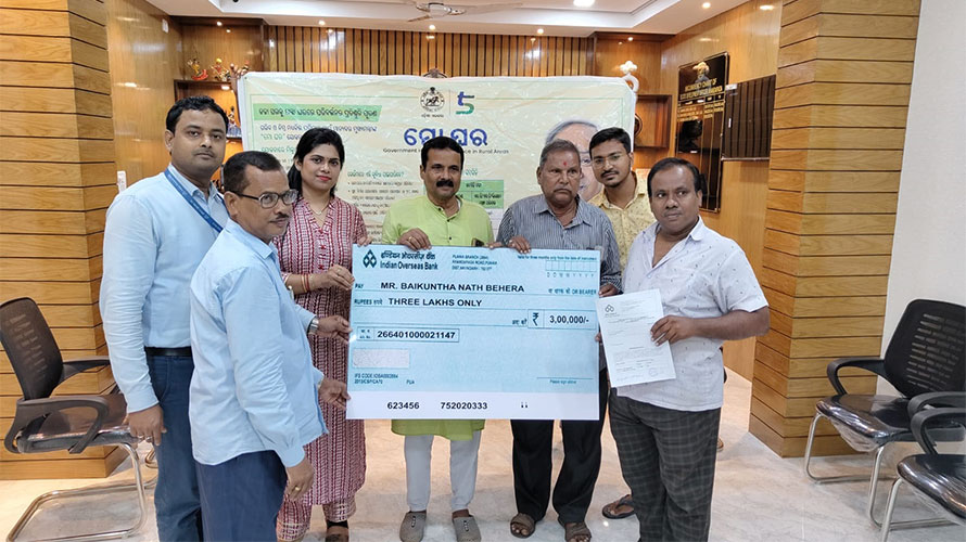 ଲୋକଙ୍କ ପାଖରେ ପହଞ୍ଚିଲା ମୁଖ୍ୟମନ୍ତ୍ରୀଙ୍କ ମୋ ଘର ଯୋଜନା