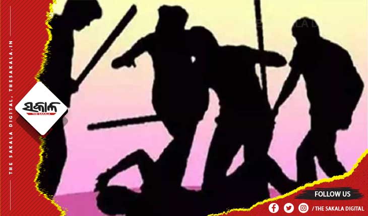 ଦୁଇ ପରିବାର ମଧ୍ୟରେ ଗୋଷ୍ଠୀ ସଂଘର୍ଷ: ୨ମୃତ, ୨ ଗୁରୁତର