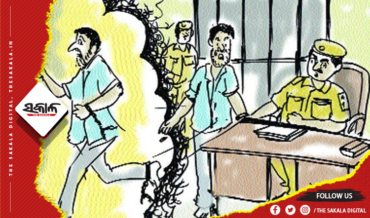 ପୁଲିସକୁ ଧକ୍କା ଦେଇ ଚମ୍ପଟ ମାରିଲା ଅଭିଯୁକ୍ତ