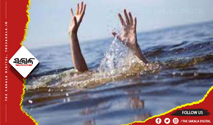 ନଦୀରେ ଭାସିଗଲେ ନାବାଳିକା