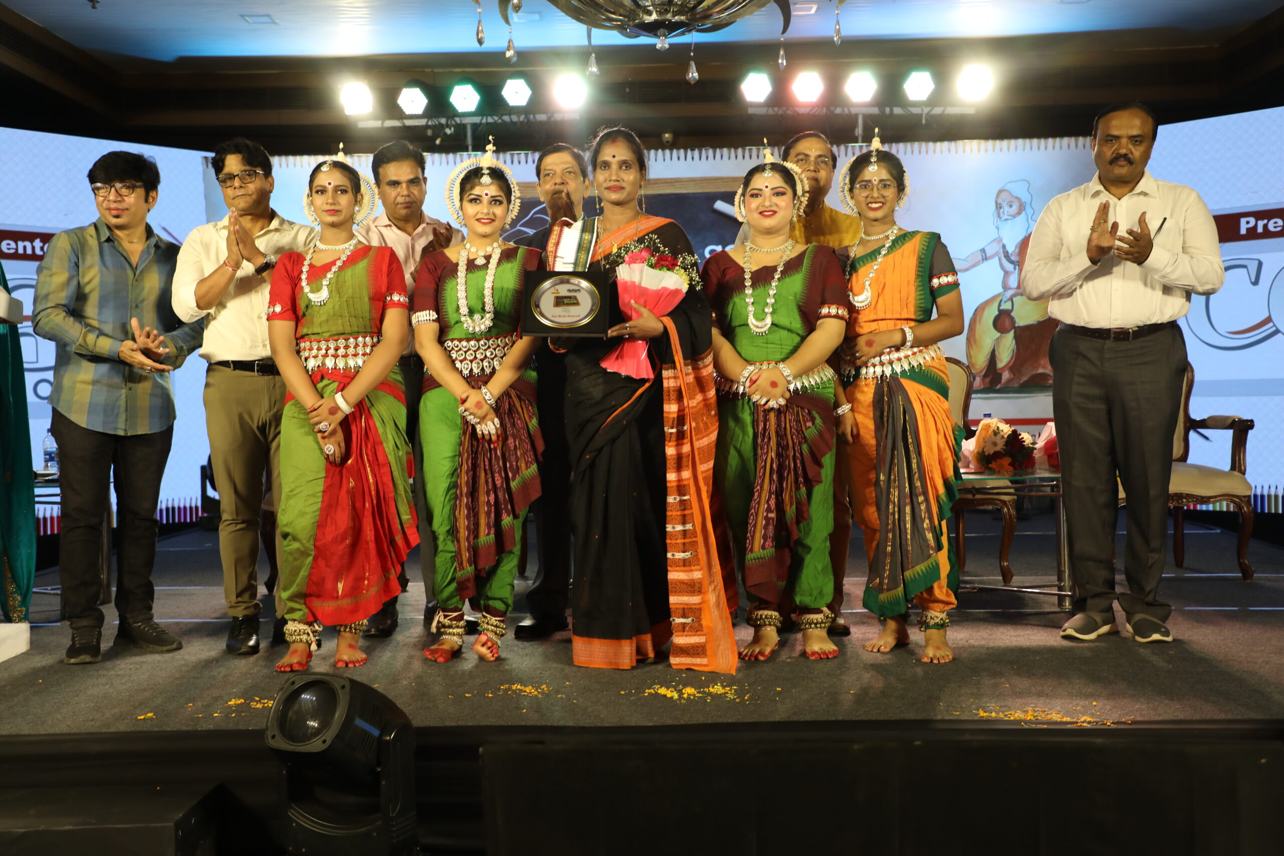 guru bramha award-2023