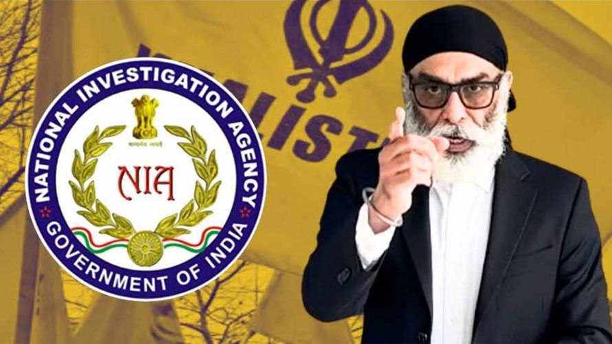 ଖଲିସ୍ତାନୀ ଆତଙ୍କବାଦୀ ପନ୍ନୁ ବିରୋଧରେ ଏନ୍ଆଇଏ‘ର ବଡ଼ କାର୍ଯ୍ୟାନୁଷ୍ଠାନ, ଜବତ କଲା ପଞ୍ଜାବରେ ଥିବା ସମ୍ପତ୍ତି