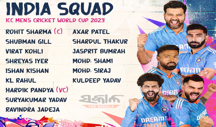 ଦିନିକିଆ ବିଶ୍ବକପ ପାଇଁ ଭାରତୀୟ କ୍ରିକେଟ ଦଳ ଘୋଷଣା