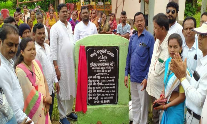 ମାଲକାନଗିରି ଜିଲ୍ଲାରେ ବିଭିନ୍ନ ପ୍ରକଳ୍ପର ଶିଳାନ୍ୟାସ କଲେ ସାଂସଦ ରମେଶ ମାଝୀ