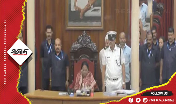 ମୌସୁମୀ ଅଧିବେଶନର ୫ମ ଦିନ: ବିରୋଧୀଙ୍କ ହଟ୍ଟଗୋଳ, ୪ଟା ଯାଏଁ ଗୃହ ମୁଲତବି