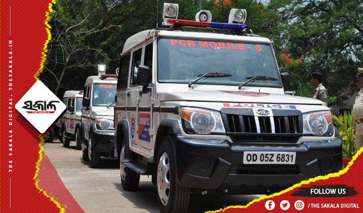 ପାର୍ବଣ ପୂର୍ବରୁ ଟ୍ବିନ ସିଟି ବାସୀଙ୍କ ସୁରକ୍ଷାକୁ ପ୍ରାଥମିକତା, ଅପରାଧୀକ କାର୍ଯ୍ୟକଳାପ ରୋକିବା ପାଇଁ ଟୋଲ ଫ୍ରି ନମ୍ବର ଜାରି