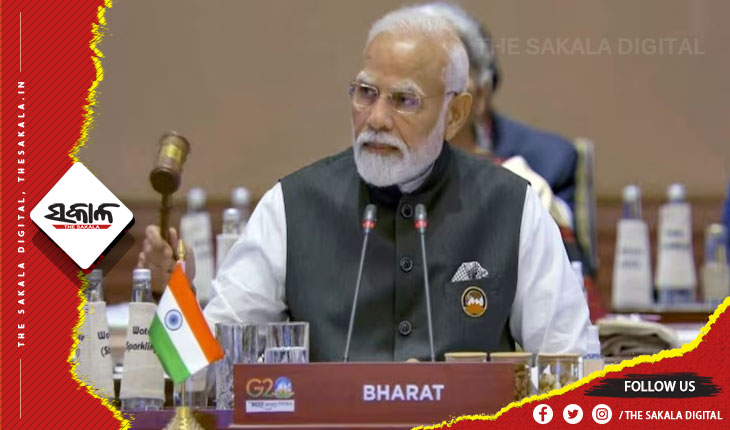 ଜି-୨୦ ସମ୍ମିଳନୀ: ନୂଆଦିଲ୍ଲୀ ଘୋଷଣାପତ୍ରକୁ ମିଳିଲା ମଞ୍ଜୁରୀ