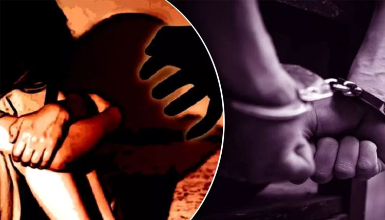 ଉଜ୍ଜୟିନୀ ନାବାଳିକା ବଳାତ୍କାର ମାମଲା: ହେପାଜତରୁ ଖସିଯିବାକୁ ଚେଷ୍ଟା କରୁଥିବାବେଳେ ଅଭିଯୁକ୍ତକୁ ଗିରଫ କଲା ପୋଲିସ