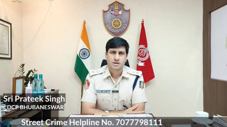 ଦାଦା ବଟି ଓ ପୂଜା ଚାନ୍ଦା ଆଦାୟ କରୁଥିଲେ ସାବଧାନ, ଟୋଲ ଫ୍ରି ନମ୍ବର ଜାରିକଲା କମିଶନରେଟ ପୁଲିସ