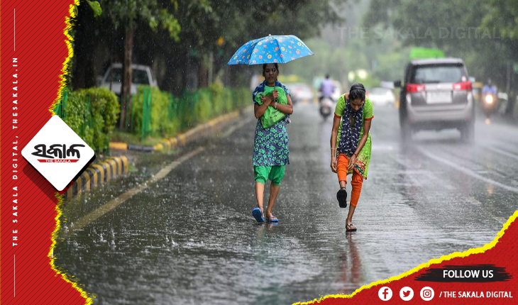 ମୌସୁମୀ ପ୍ରତ୍ୟାବର୍ତ୍ତନ ଲାଗି ପାଗ ଅନୁକୂଳ: ଥରାଇବ ବିଜୁଳି, ଘଡ଼ଘଡ଼ି