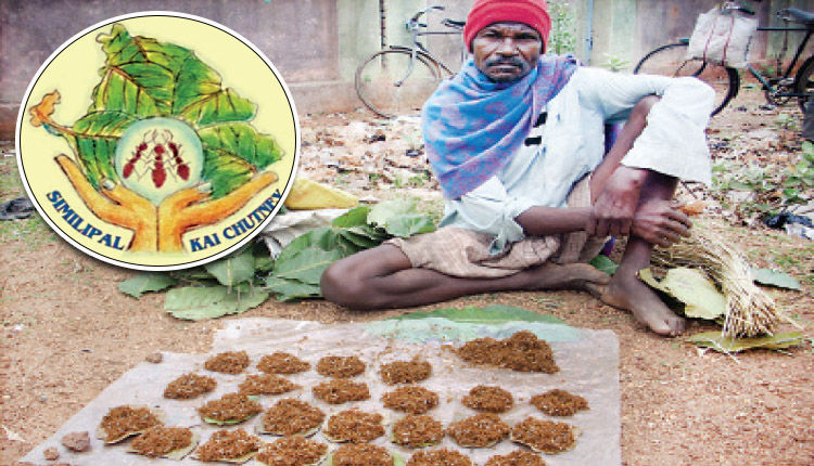 ମୟୂରଭଞ୍ଜ ପାଇବ ଆଉ ଏକ ସ୍ୱିକୃତୀ: ଶିମିଳିପାଳ କାଇ ଚଟଣୀ ଜିଆଇ ଟ୍ୟାଗ ପାଇଁ ଜୋନାଲ ସ୍ତରରେ ମନୋନୀତ