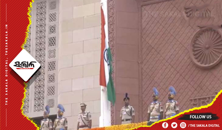 ନୂଆ ସଂସଦ ଭବନରେ ଉଡ଼ିଲା ତ୍ରିରଙ୍ଗା, ପତାକା ଉତ୍ତୋଳନ କଲେ ଉପରାଷ୍ଟ୍ରପତି ଜଗଦୀପ ଧନଖଡ଼