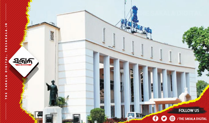 ଆଜିଠୁ ବିଧାନସଭା ଅଧିବେଶନ, ପ୍ରଥମ ଦିନ ଆଗତ ହେବ ଅତିରିକ୍ତ ବଜେଟ