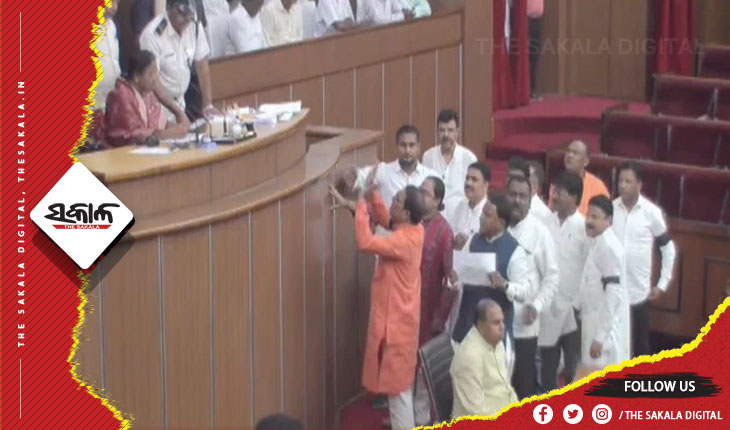 ମୌସୁମୀ ଅଧିବେଶନର ତୃତୀୟ ଦିନ: ବିରୋଧୀଙ୍କ ହଟ୍ଟଗୋଳ, ୪ଟା ଯାଏଁ ଗୃହ ମୁଲତବି