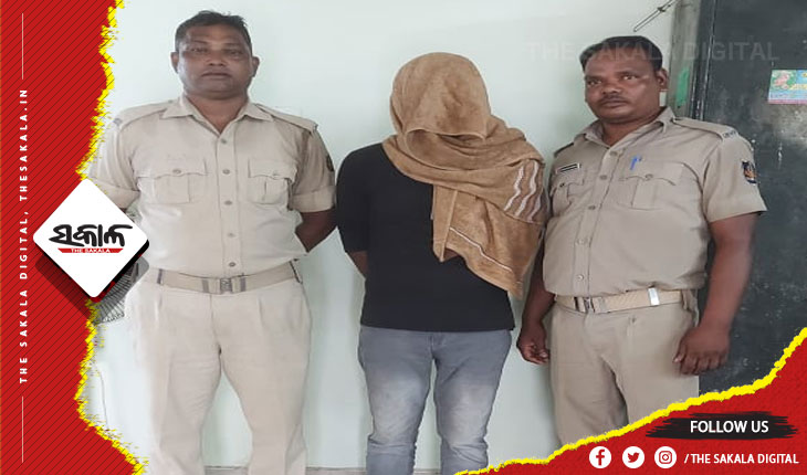 ମହିଳାଙ୍କୁ ରୋଜଗାର ଦେବା ଆଳରେ ୧୪ଲକ୍ଷ ଠକେଇ, ଅଭିଯୁକ୍ତ ଗିରଫ