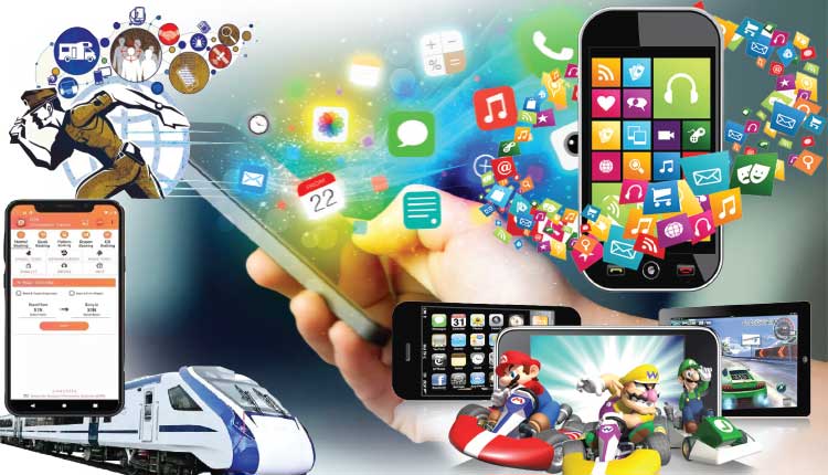 ଅତି ଆପଣାର ଆପ୍‌‌