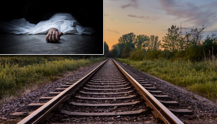 ଟ୍ରେନ୍ ଆଗକୁ ଡେଇଁ ପ୍ରେମୀଯୁଗଳଙ୍କ ଆତ୍ମହତ୍ୟା ! ପୋଲିସ୍‌ର ତଦନ୍ତ ଜାରି