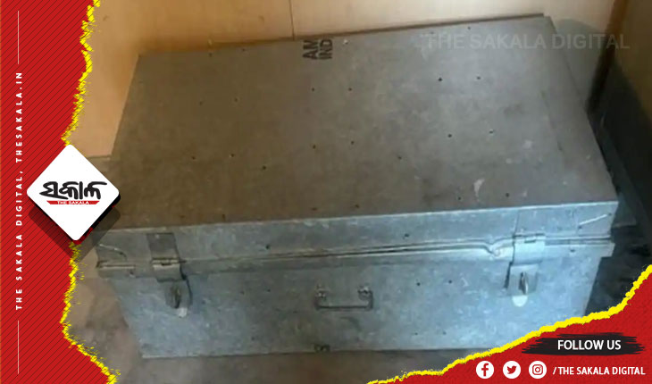 ଟ୍ରଙ୍କ ଭିତରୁ ମିଳିଲା ତିନି ଭଉଣୀଙ୍କ ମୃତଦେହ