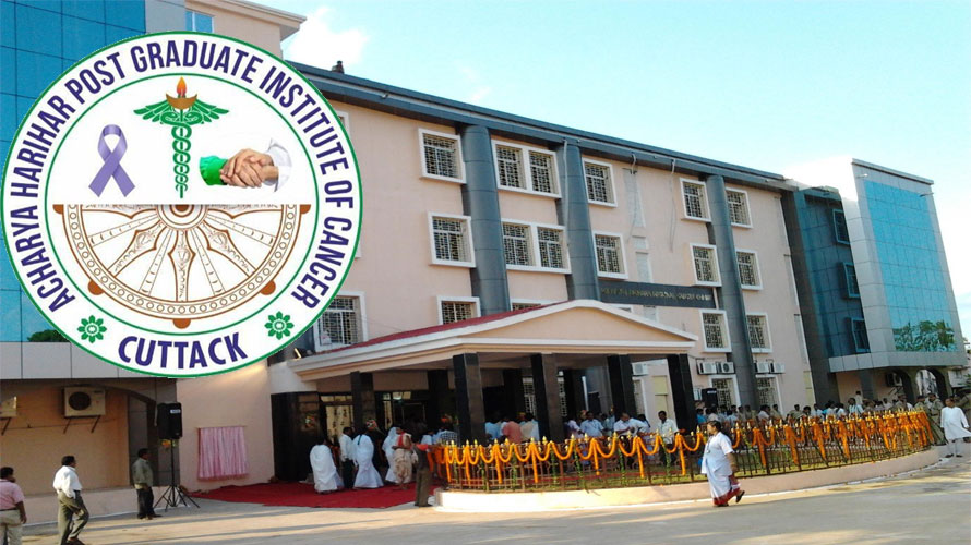 ଆଚାର୍ଯ୍ୟ ହରିହର କ୍ୟାନ୍‌ସର ହସ୍ପିଟାଲରେ ହେବ ୧୨ ମହଲା ଅଟ୍ଟାଳିକା, ଗୋଟିଏ କୋଠାରେ ରହିବ ଓପିଡିଠାରୁ ଓଟି