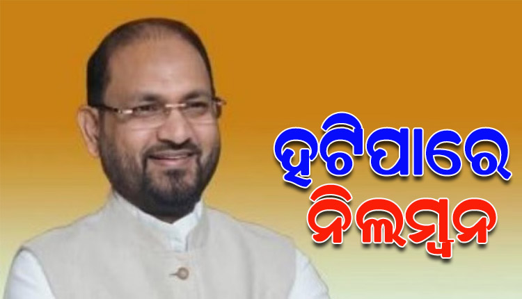 ଖୁବଶୀଘ୍ର ଉଠିବ ସସପେଣ୍ଡ, କଂଗ୍ରେସ ଟିକେଟରୁ ଲଢ଼ିବି ନିର୍ବାଚନ: ବିଧାୟକ ମହମ୍ମଦ ମୋକିମ