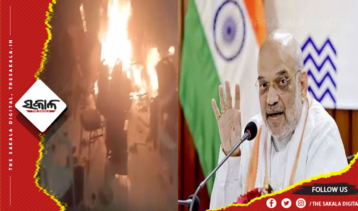 କେରଳ ବିସ୍ଫୋରଣ: ଆକ୍ସନ ମୋଡରେ ଅମିତ ଶାହା, ଏନଆଇଏ ଓ ଏନଏସଜିକୁ ତଦନ୍ତ ନିର୍ଦ୍ଦେଶ