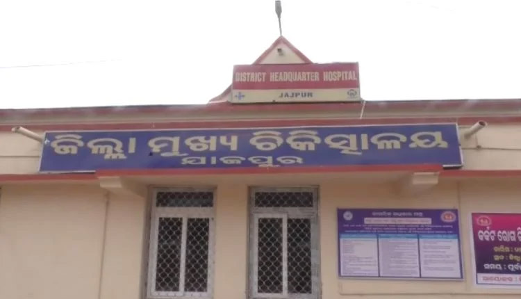 ୩୩୦ରୁ ୪୨୦କୁ ବୃଦ୍ଧି ହେଲା ଯାଜପୁର ମୁଖ୍ୟ ଚିକିତ୍ସାଳୟର ଶଯ୍ୟା ସଂଖ୍ୟା