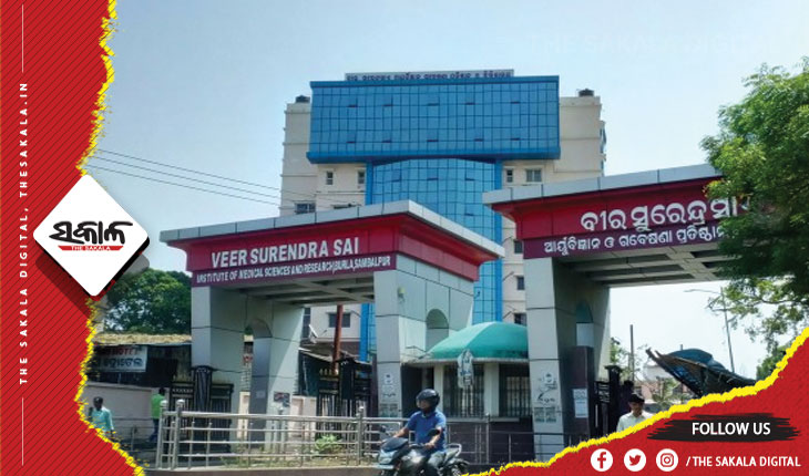 ବୁର୍ଲାରେ ପିଜି ଡାକ୍ତର ଓ ସୁରକ୍ଷାକର୍ମୀ ମଧ୍ୟରେ ଗଣ୍ଡଗୋଳ