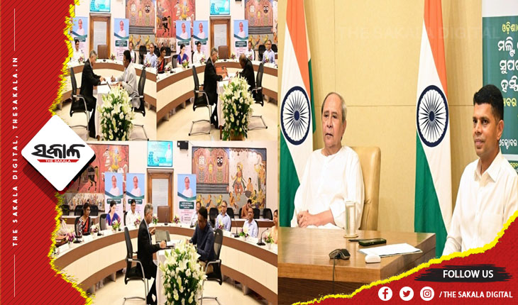 ରାଜ୍ୟରେ ପିପିପି ମୋଡରେ କାର୍ଯ୍ୟକ୍ଷମ ହେବ ୫ଟି ମଲ୍ଟି ସ୍ପେଶିଆଲିଟି ଓ ସୁପର ସ୍ପେଶିଆଲିଟି ହସ୍ପିଟାଲ