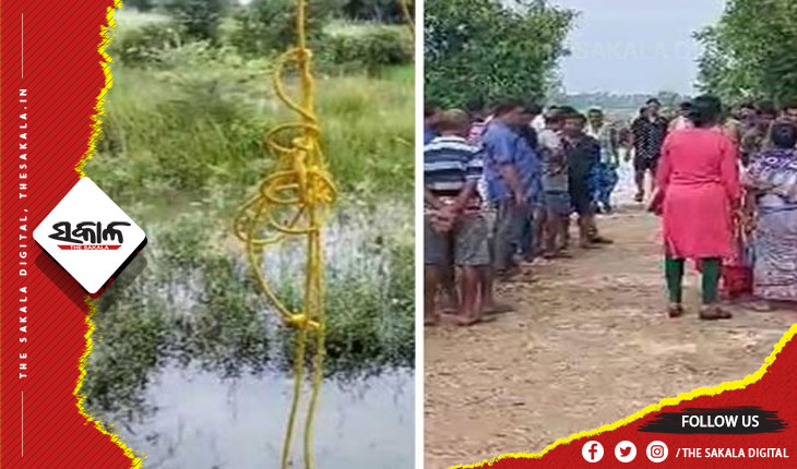 କେନାଲରୁ ହାତ ଗୋଡ ବନ୍ଧା ଅବସ୍ଥାରେ ଯୁବକଙ୍କ ମୃତଦେହ ଉଦ୍ଧାର