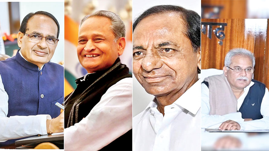 ୪୪ ହଜାର କୋଟି ଋଣ ନେଇ ଚଳିତ ବର୍ଷ ବିଧାନସଭା ନିର୍ବାଚନ ମୈଦାନକୁ ଓହ୍ଲାଇବେ ୪ ରାଜ୍ୟ