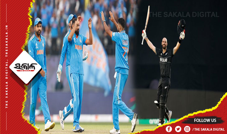 ଆଇସିସି ବିଶ୍ୱକପ୍‌ ୨୦୨୩: ଭାରତକୁ ୨୭୪ ରନର ଟାର୍ଗେଟ ଦେଲା ନ୍ୟୁଜିଲାଣ୍ଡ