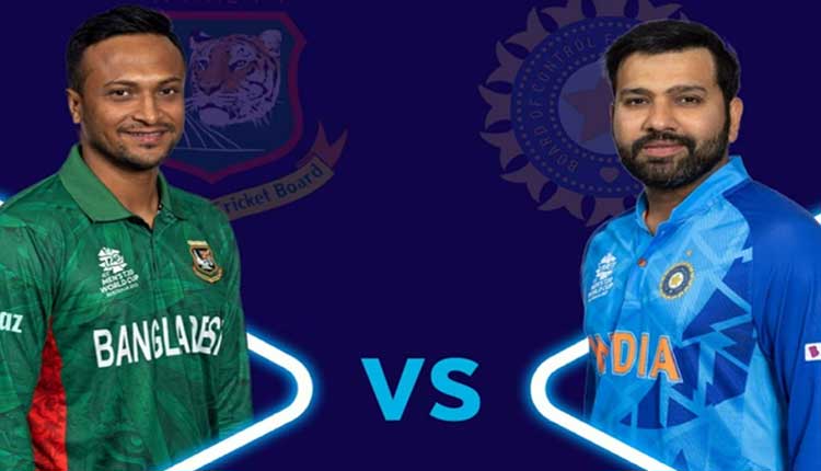 ଆଜି ମୁହାଁମୁହିଁ ହେବେ ଭାରତ-ବାଂଲାଦେଶ