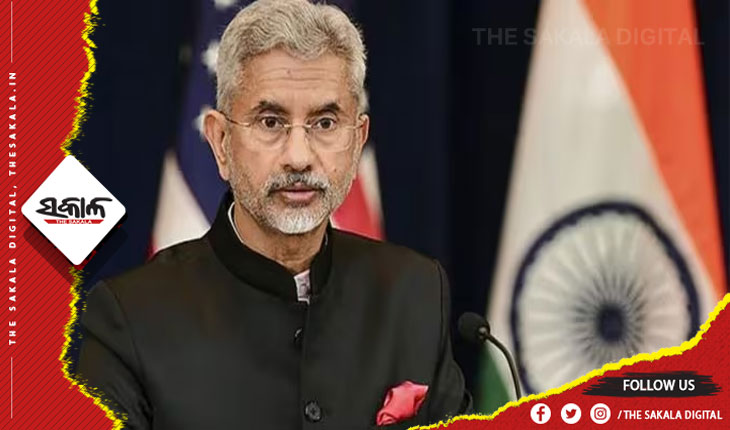 ବୈଦେଶିକ ମନ୍ତ୍ରୀ ଏସ୍‌. ଜୟଶଙ୍କରଙ୍କୁ Z ଶ୍ରେଣୀ ସୁରକ୍ଷା